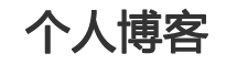 平湖市新闻网